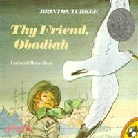 Thy Friend Obadiah