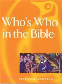 WHO'S WHO IN THE BIBLE(0-14-051212-8)