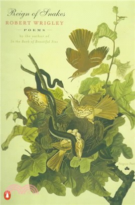 Reign of Snakes ― Poems
