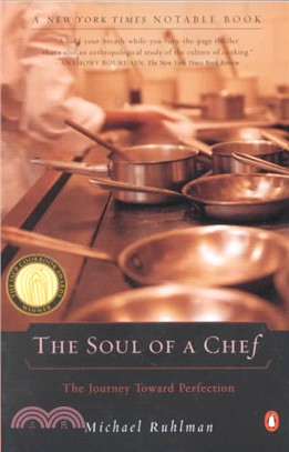 The Soul of a Chef ─ The Journey Toward Perfection