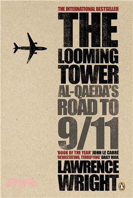 The Looming Tower