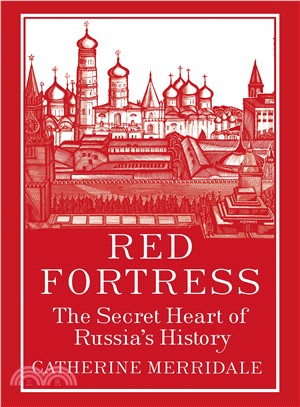 Red Fortress