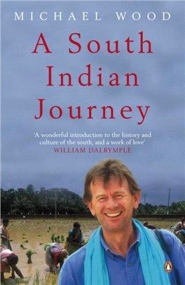 A South Indian Journey