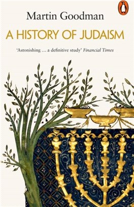 A History of Judaism