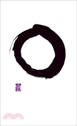 Writings from the Zen Masters