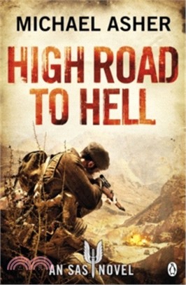 Death or Glory III: Highroad to Hell