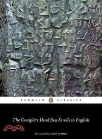 The complete Dead Sea scrolls in English