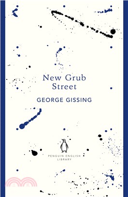 New Grub Street