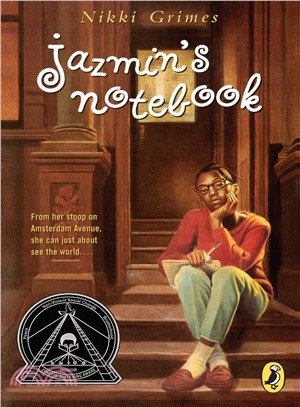 Jazmin's Notebook