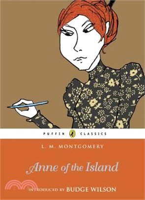 Anne of the Island | 拾書所