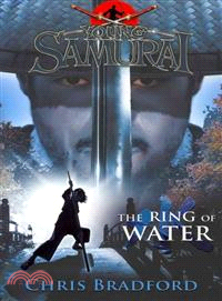 The Ring of Water