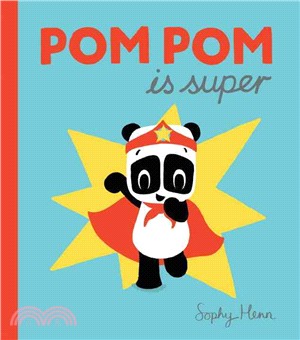 POM POM IS SUPER