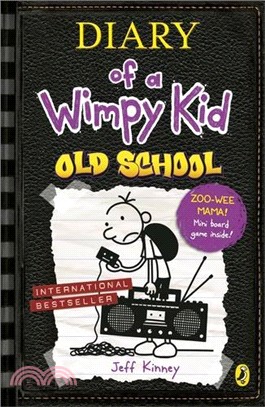 Diary of a wimpy kid :old sc...