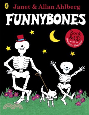 Funnybones