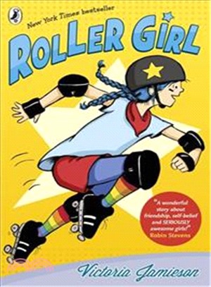 Roller Girl (graphic novel)