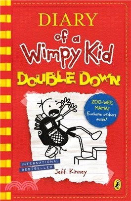 Double Down (Diary of a Wimpy Kid book 11)