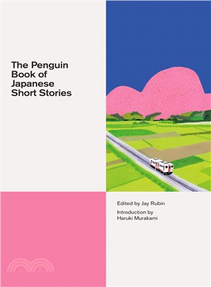 The Penguin Book of Japanese Short Stories