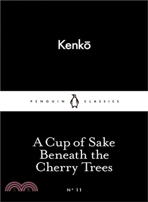 A Cup of Sake Beneath the Cherry Trees