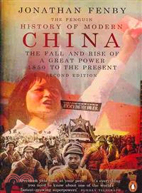 The Penguin History of Modern China ─ The Fall and Rise of a Great Power, 1850 to the Present