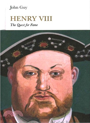 Henry VIII ─ The Quest for Fame