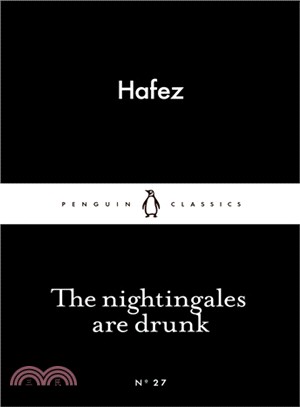 The Nightingales are Drunk