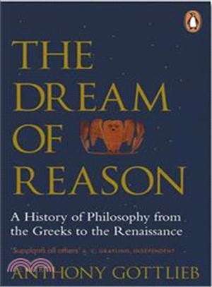 The Dream of Reason