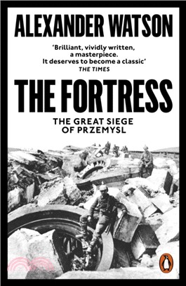 The Fortress：The Great Siege of Przemysl