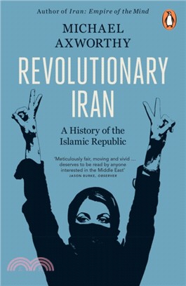 Revolutionary Iran：A History of the Islamic Republic Second Edition