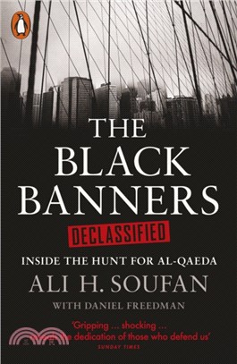 The Black Banners Declassified