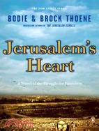 Jerusalem's Heart