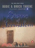 Stones of Jerusalem ─ The Zion Legacy