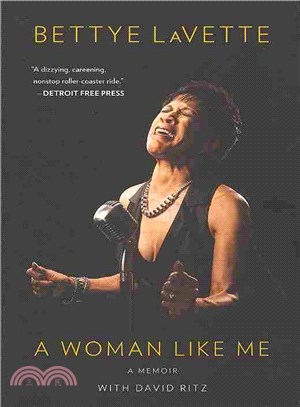 A Woman Like Me ― A Memoir