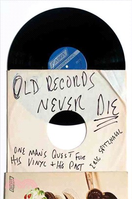 Old Records Never Die ─ One Man's Quest for His Vinyl and His Past