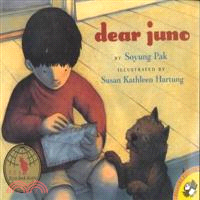 Dear Juno