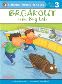 Breakout at the bug lab