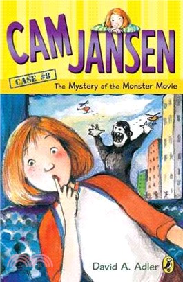 The Mystery of the Monster Movie (Cam Jansen #8)