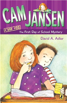 The First Day of School Mystery (Cam Jansen #22)