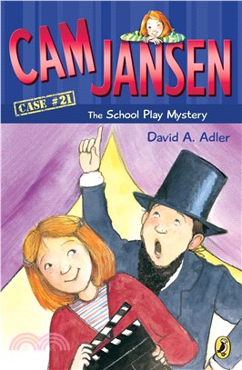 The School Play Mystery (Cam Jansen #21)