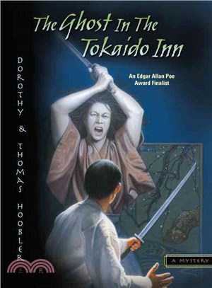 The Ghost in the Tokaido Inn