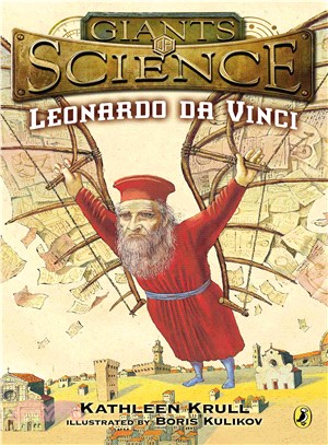 Leonardo da Vinci. /