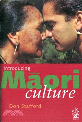 Introducing Maori Culture