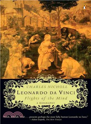 Leonardo Da Vinci ─ Flights of the Mind