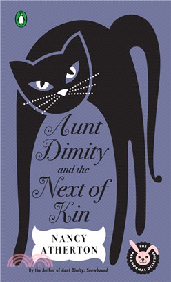 Aunt Dimity And the Next of Kin