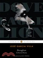 Doveglion ─ Collected Poems