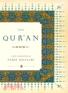 The Qur'an