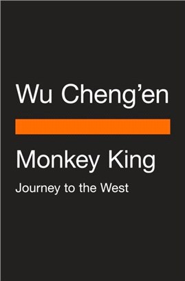 Monkey King :journey to the West /