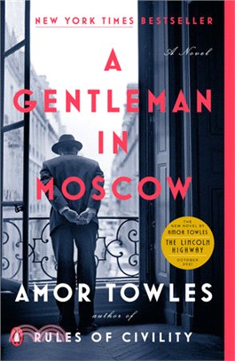 A Gentleman in Moscow (平裝本)(美國版)