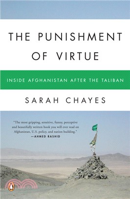 The Punishment of Virtue ─ Inside Afghanistan After the Taliban
