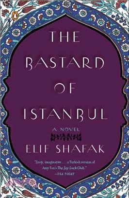 The Bastard of Istanbul