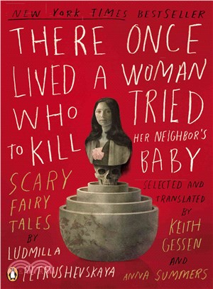 There Once Lived a Woman Who Tried to Kill Her Neighbor's Baby ─ Scary Fairy Tales